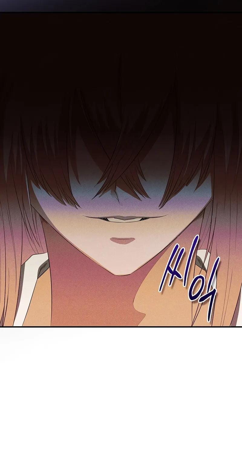 The Lady's Dark Secret Chapter 47 page 64 - 