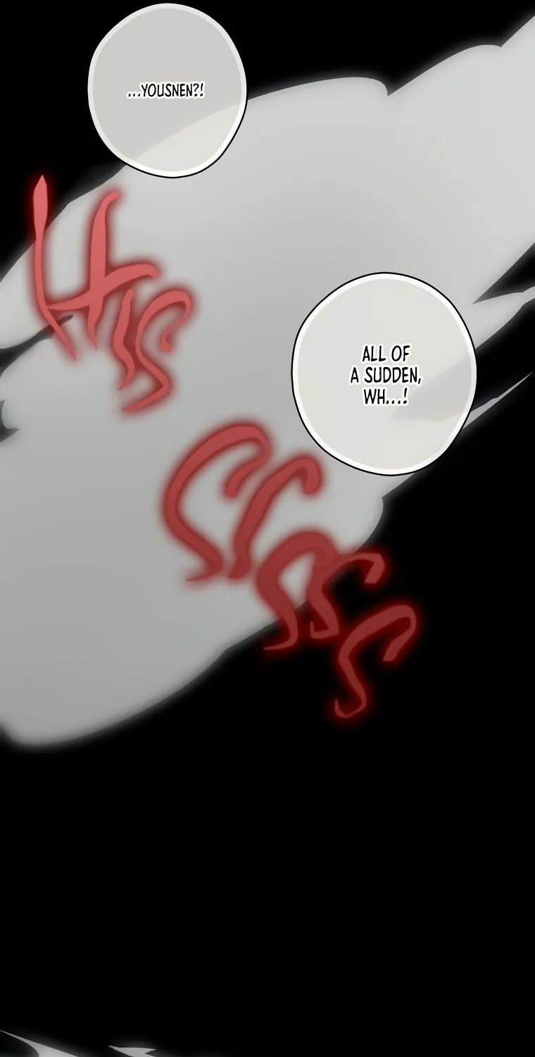 The Lady's Dark Secret Chapter 48 page 24 - 
