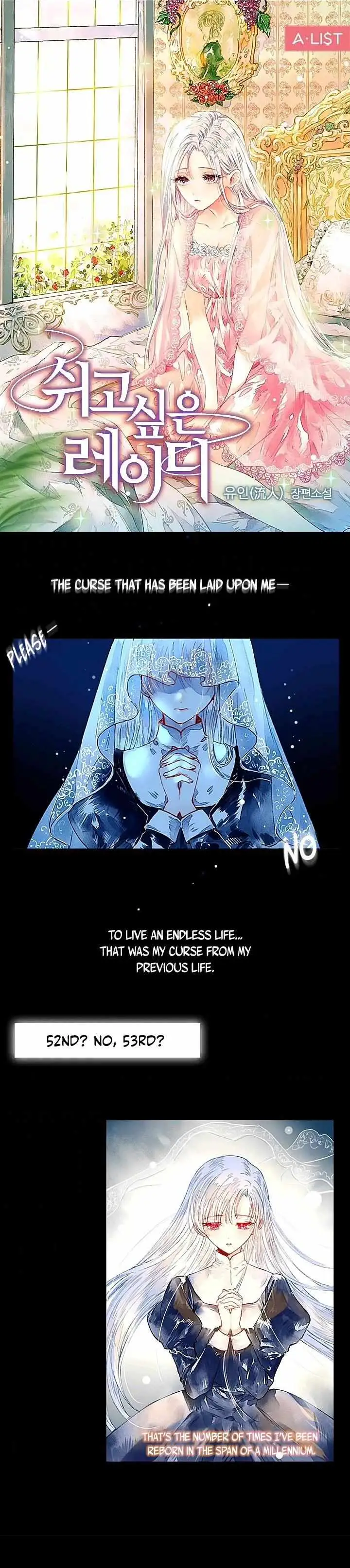 The Lady Wants To Rest Chapter 37.99 page 2 - 
