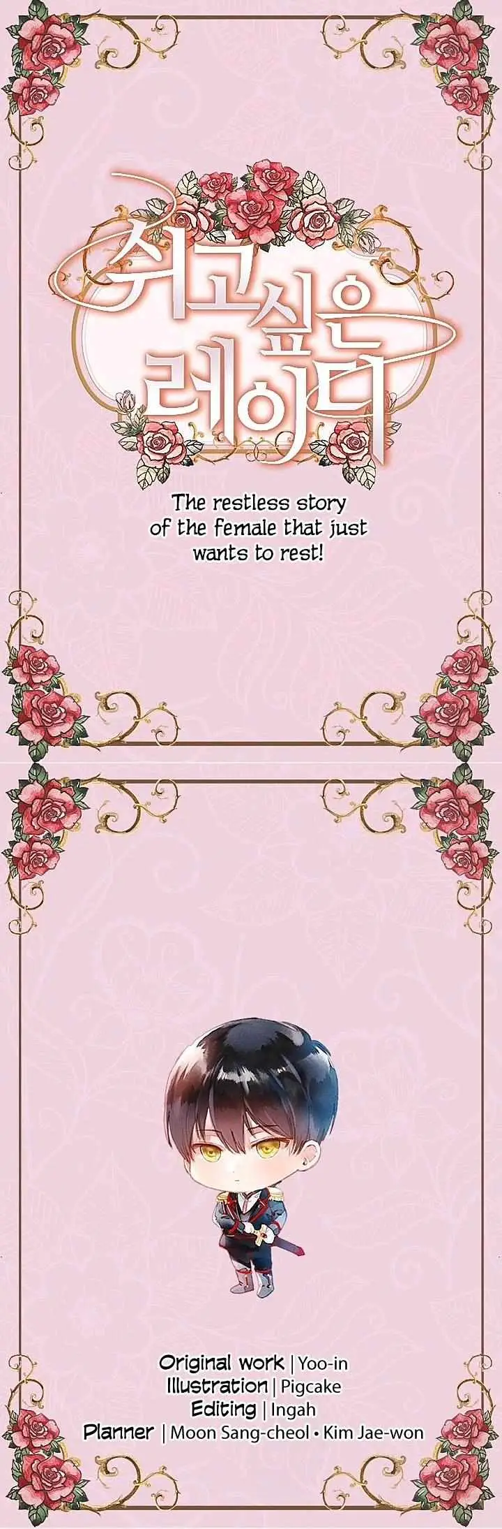 The Lady Wants To Rest Chapter 37.99 page 7 - 