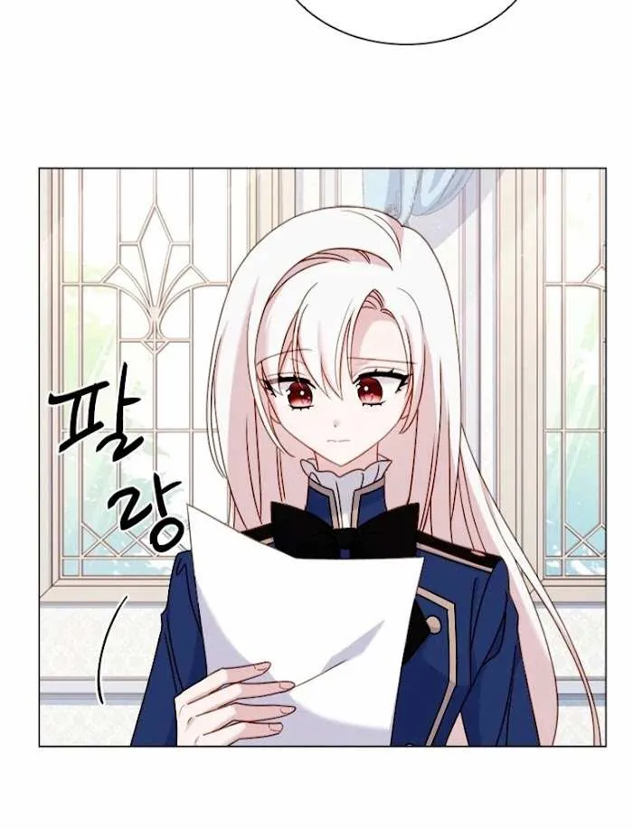 The Lady Wants To Rest Chapter 38 page 9 - 