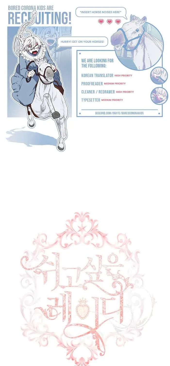 The Lady Wants To Rest Chapter 41 page 1 - 
