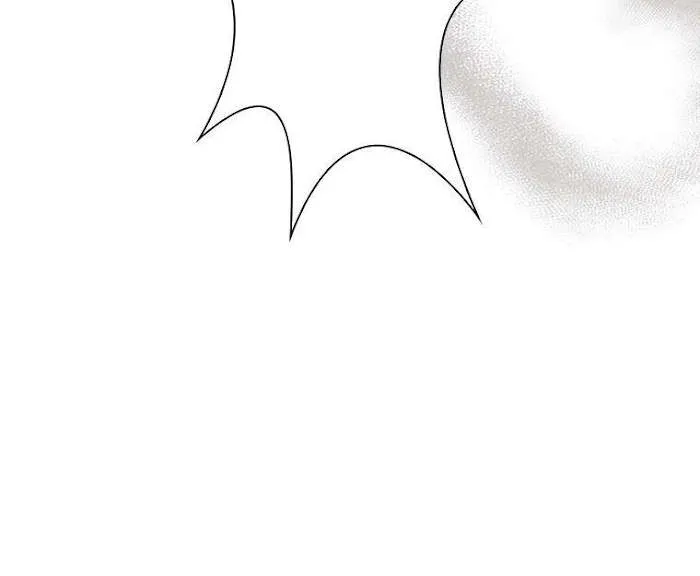 The Lady Wants To Rest Chapter 41 page 28 - 