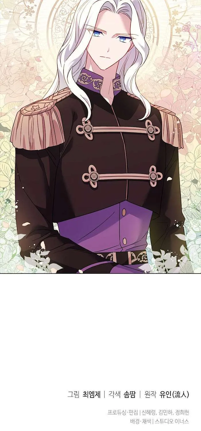 The Lady Wants To Rest Chapter 42 page 69 - 