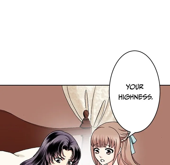 The Lady with an Elegant Smile Chapter 55 page 15 - 