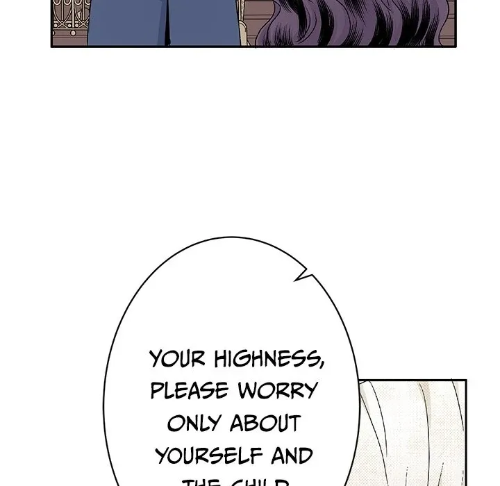 The Lady with an Elegant Smile Chapter 56 page 17 - 