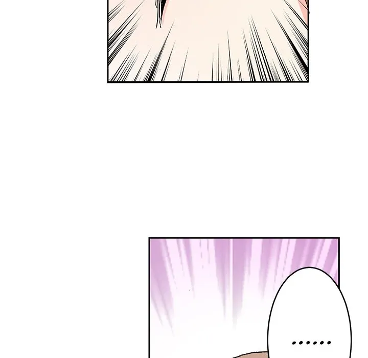 The Lady with an Elegant Smile Chapter 56 page 41 - 