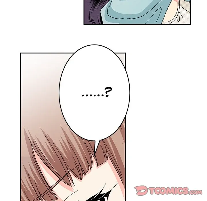 The Lady with an Elegant Smile Chapter 56 page 43 - 