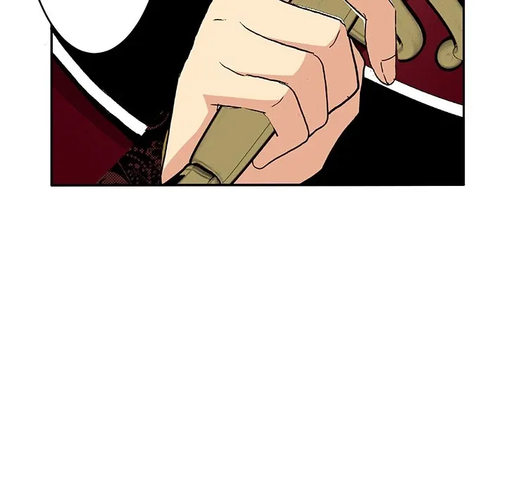 The Lady with an Elegant Smile Chapter 56 page 47 - 