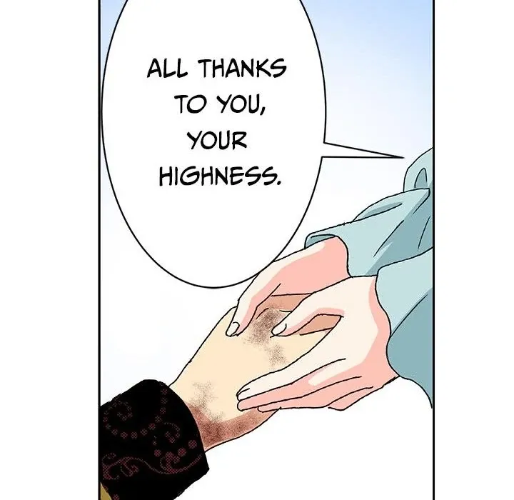 The Lady with an Elegant Smile Chapter 56 page 77 - 
