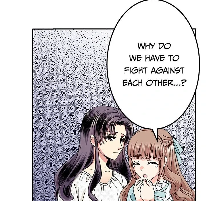 The Lady with an Elegant Smile Chapter 57 page 21 - 