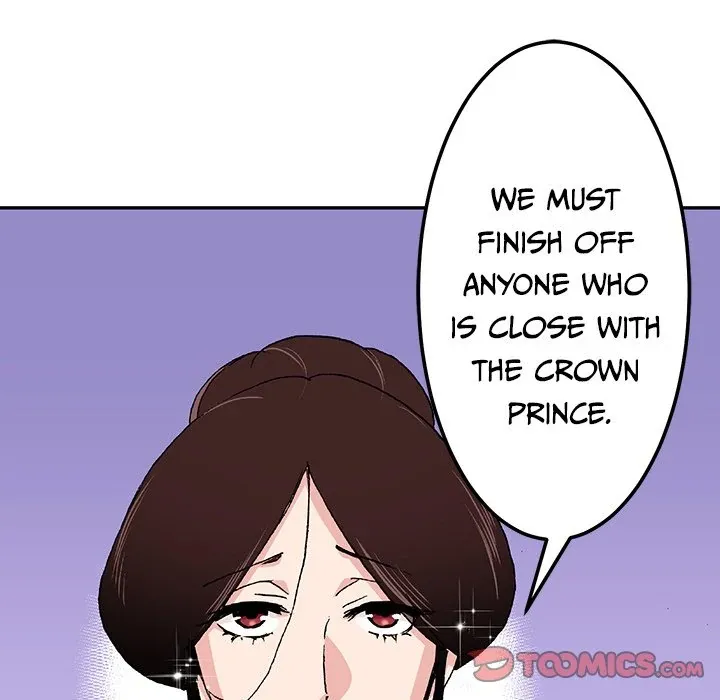 The Lady with an Elegant Smile Chapter 57 page 42 - 
