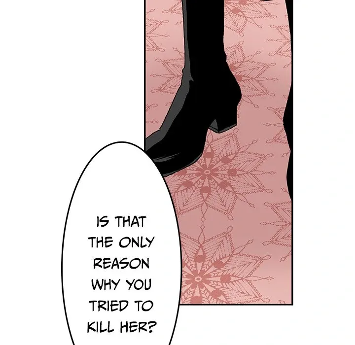 The Lady with an Elegant Smile Chapter 57 page 45 - 