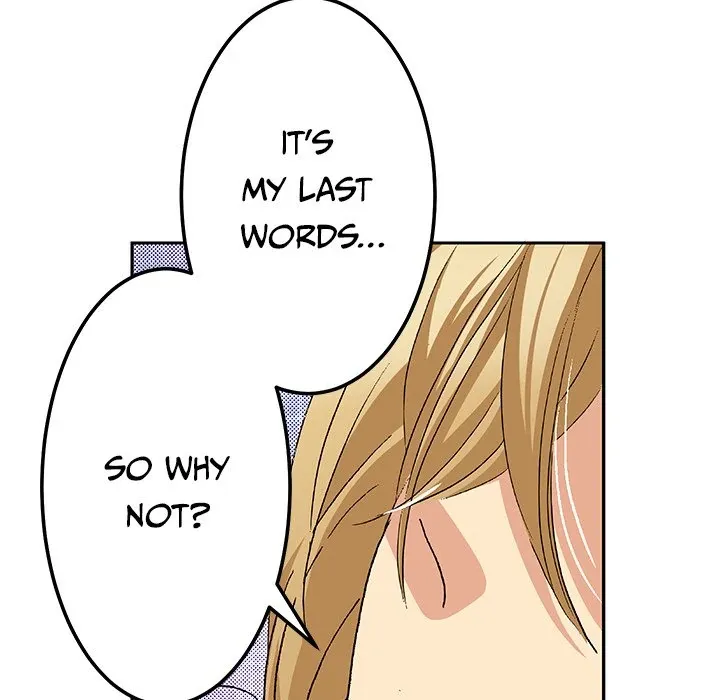 The Lady with an Elegant Smile Chapter 58 page 60 - 