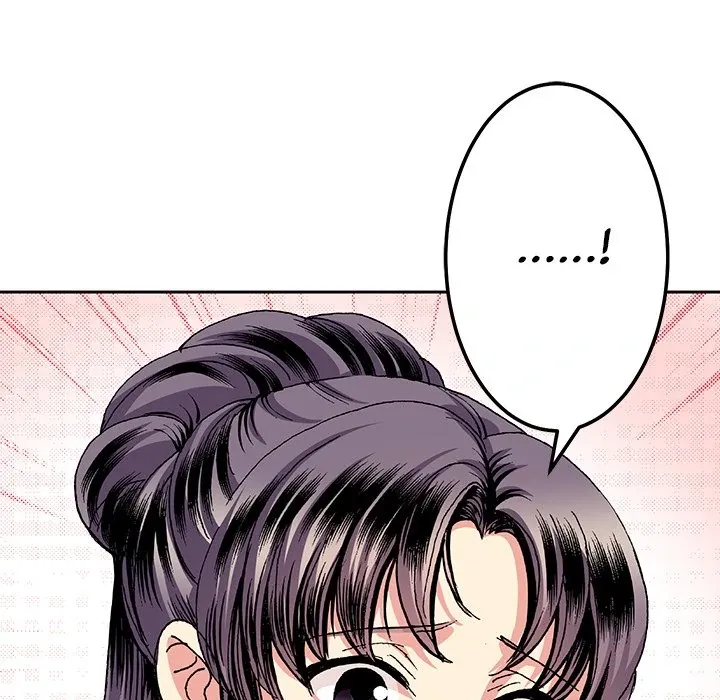 The Lady with an Elegant Smile Chapter 59 page 58 - 