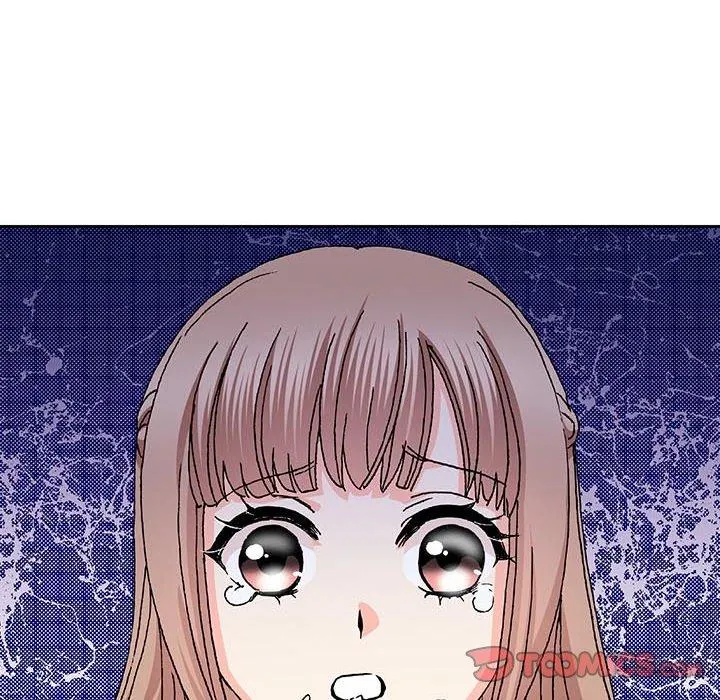 The Lady with an Elegant Smile Chapter 59 page 75 - 