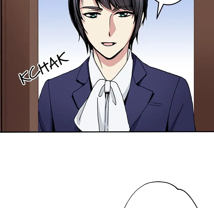 The Lady with an Elegant Smile Chapter 60 page 25 - 