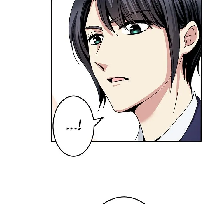 The Lady with an Elegant Smile Chapter 60 page 29 - 