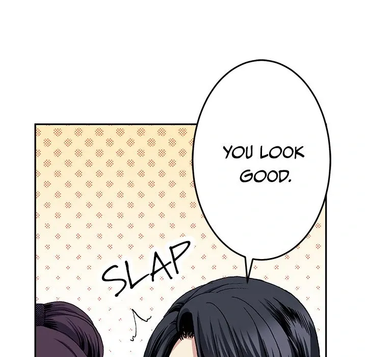 The Lady with an Elegant Smile Chapter 60 page 47 - 