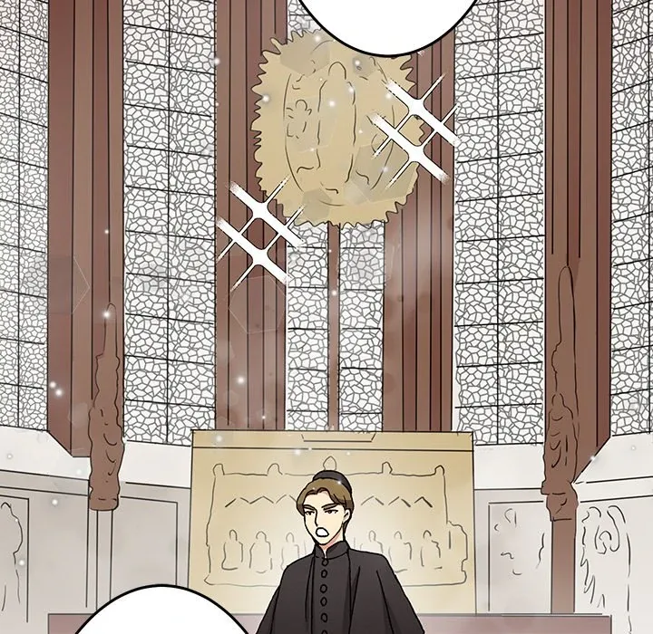 The Lady with an Elegant Smile Chapter 61 page 16 - 