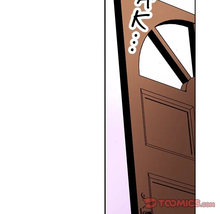 The Lady with an Elegant Smile Chapter 61 page 19 - 