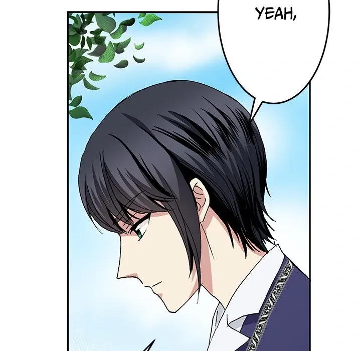 The Lady with an Elegant Smile Chapter 62 page 15 - 
