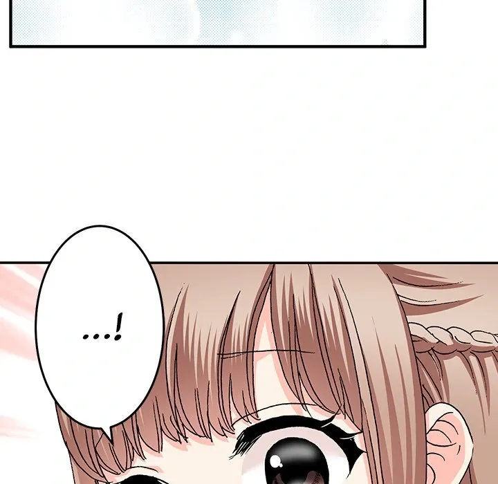 The Lady with an Elegant Smile Chapter 62 page 23 - 