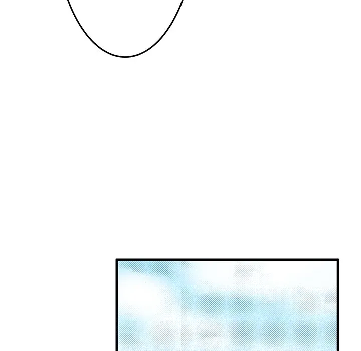 The Lady with an Elegant Smile Chapter 62 page 31 - 