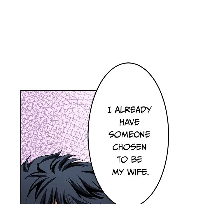The Lady with an Elegant Smile Chapter 63 page 58 - 