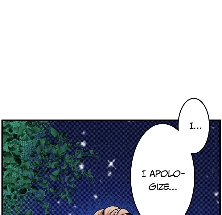 The Lady with an Elegant Smile Chapter 63 page 64 - 