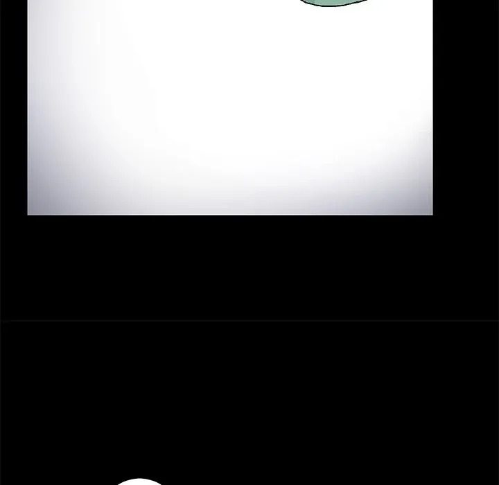 The Lady with an Elegant Smile Chapter 64 page 37 - 