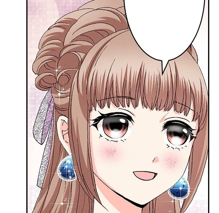 The Lady with an Elegant Smile Chapter 65 page 71 - 