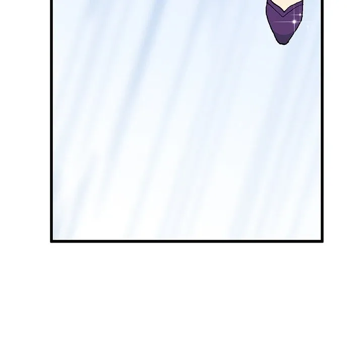 The Lady with an Elegant Smile Chapter 65 page 76 - 