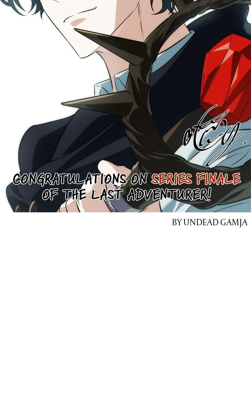 The Last Adventurer Chapter 121 page 126 - 