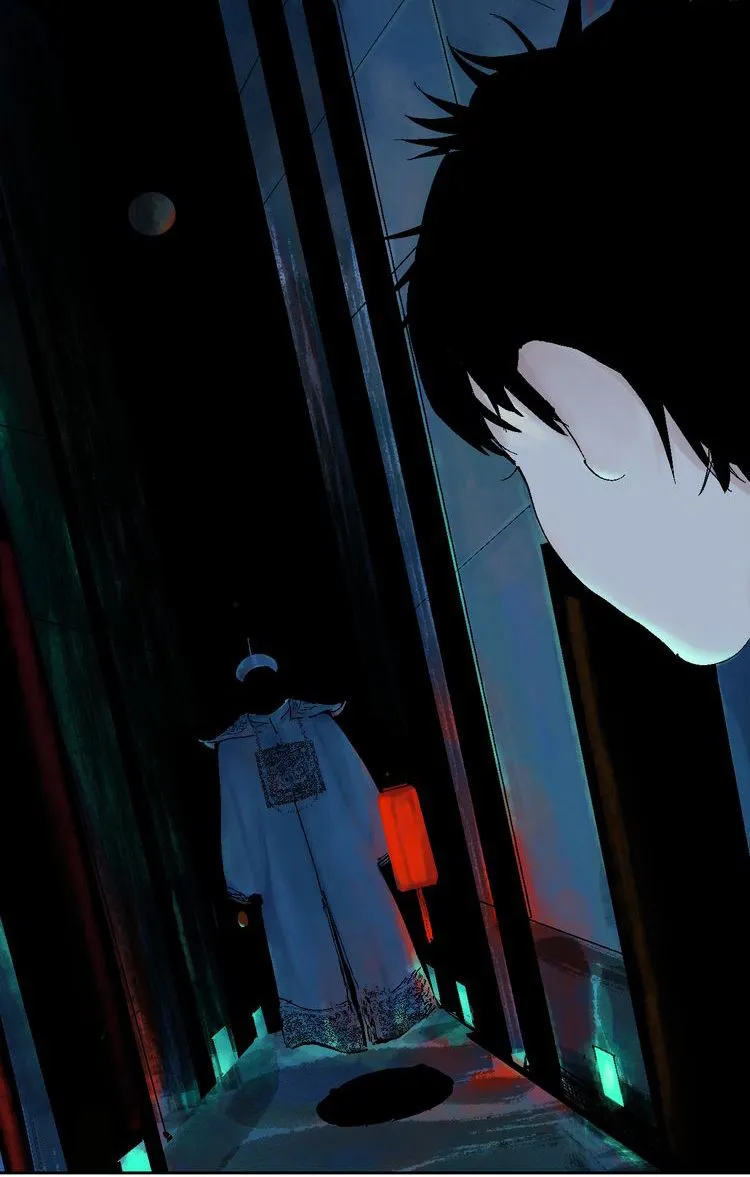 The Last Dynasty Chapter 2 page 101 - 