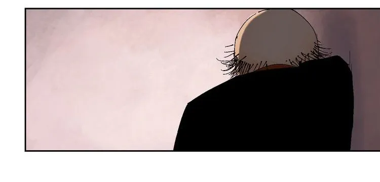 The Last Dynasty Chapter 2 page 17 - 