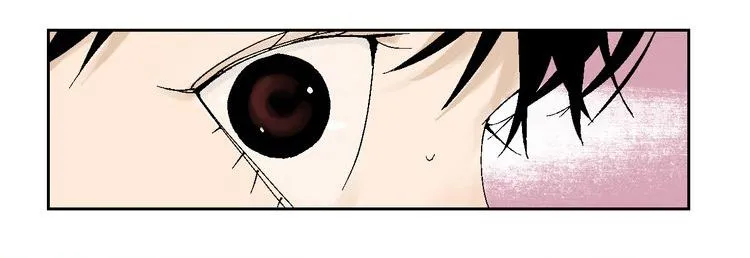 The Last Dynasty Chapter 2 page 23 - 