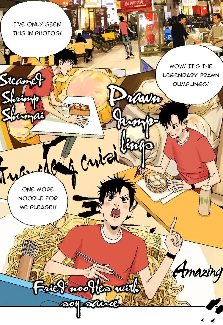 The Last Dynasty Chapter 2 page 63 - 