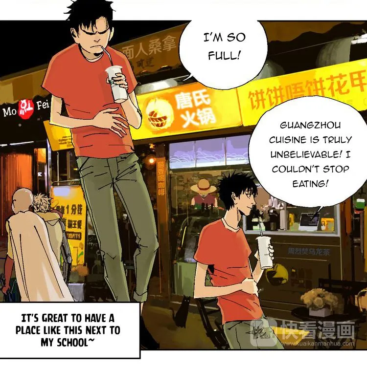 The Last Dynasty Chapter 2 page 65 - 