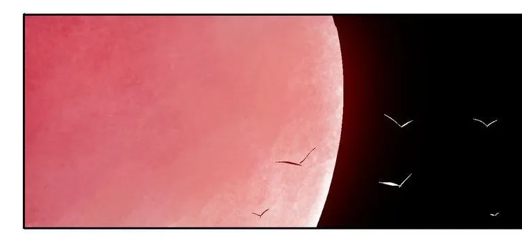 The Last Dynasty Chapter 2 page 69 - 