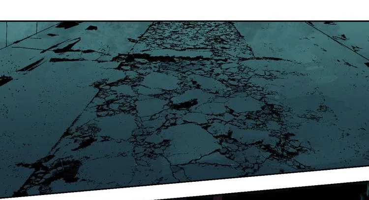 The Last Dynasty Chapter 2 page 70 - 