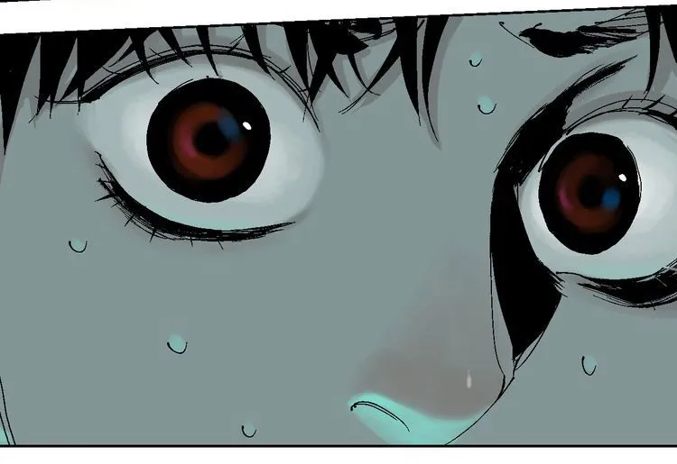 The Last Dynasty Chapter 2 page 85 - 