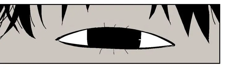 The Last Dynasty Chapter 2 page 96 - 