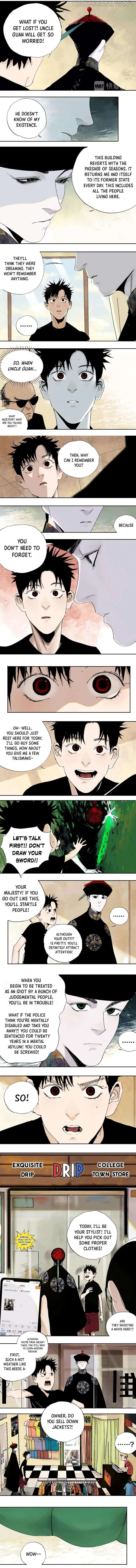 The Last Dynasty Chapter 22 page 4 - 