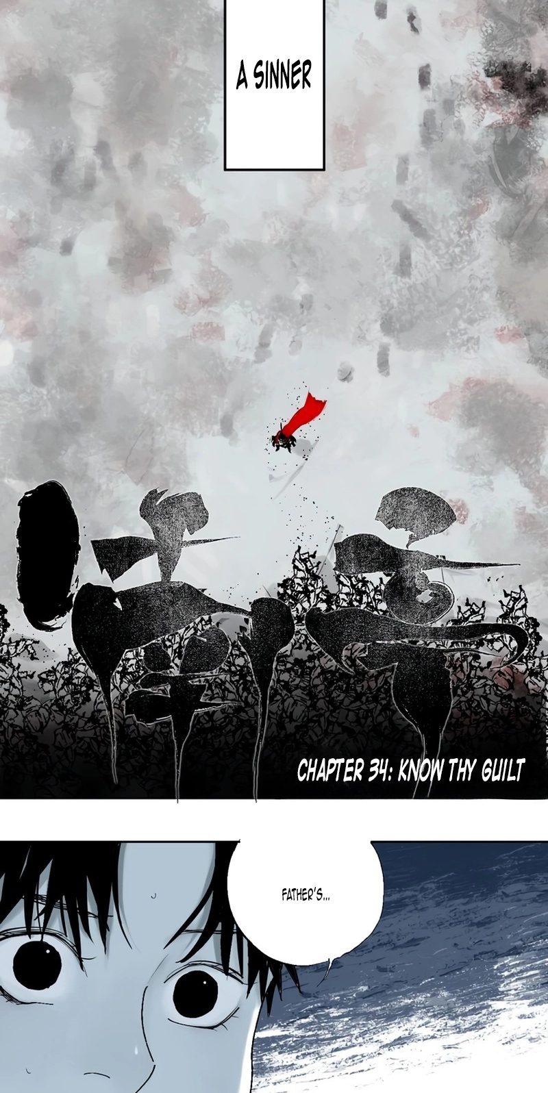 The Last Dynasty Chapter 34 page 3 - 