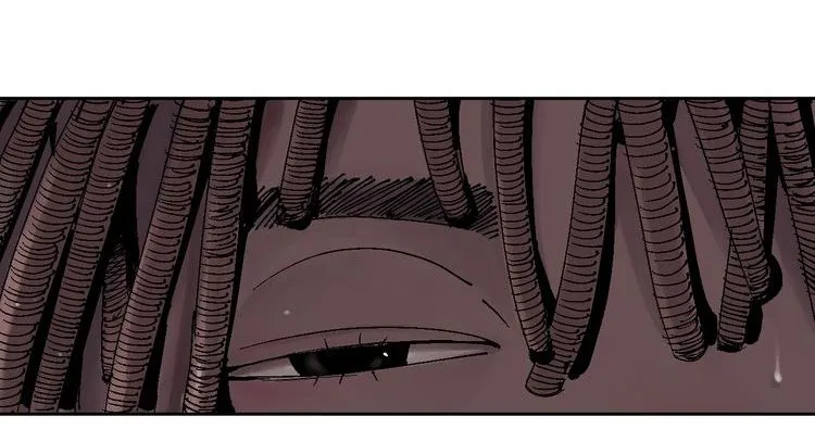 The Last Dynasty Chapter 4 page 3 - 