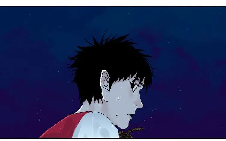 The Last Dynasty Chapter 4 page 33 - 