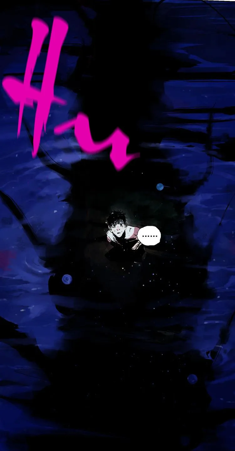 The Last Dynasty Chapter 4 page 46 - 