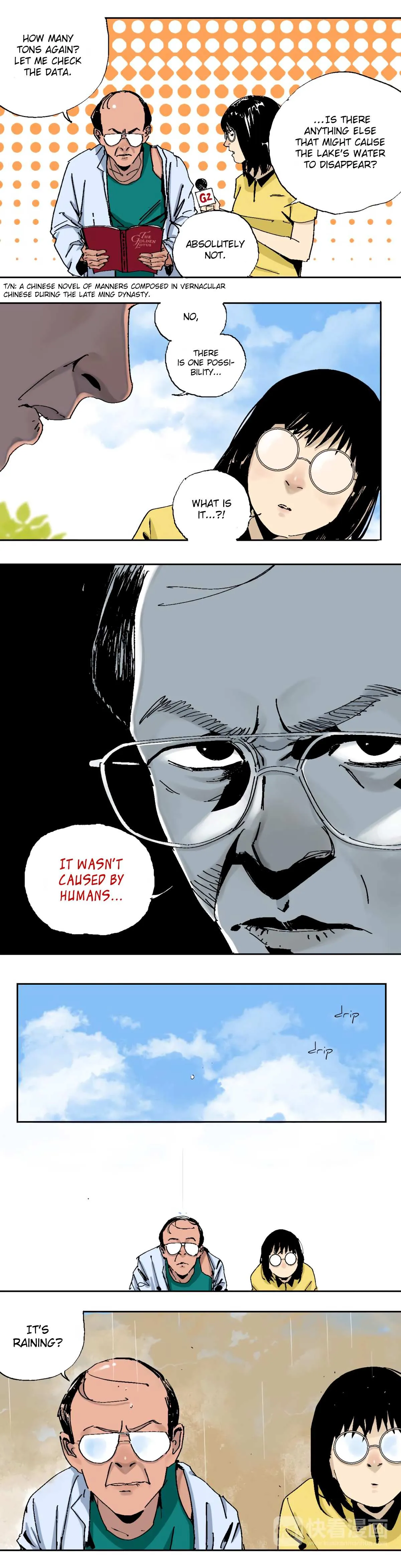The Last Dynasty Chapter 6 page 3 - 