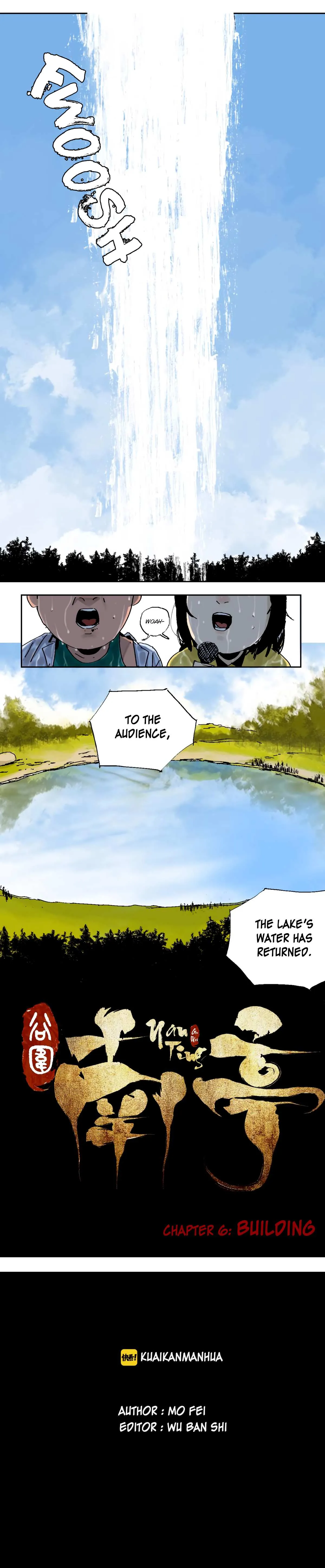 The Last Dynasty Chapter 6 page 4 - 